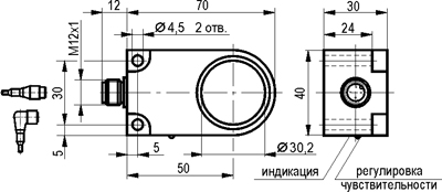 Габариты ISB RC1A5-31P-R30-LZS4